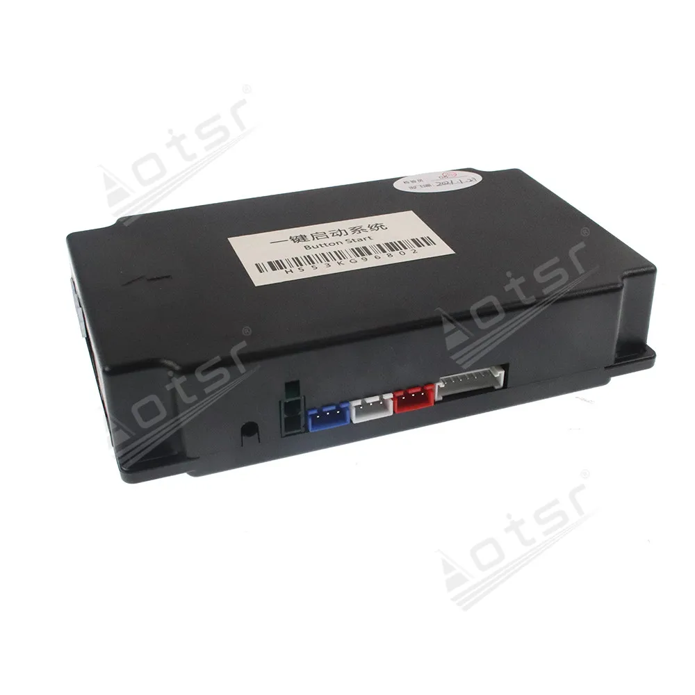 Рисунок 3 - Умный БЕСКЛЮЧЕВОЙ стартовый двигатель