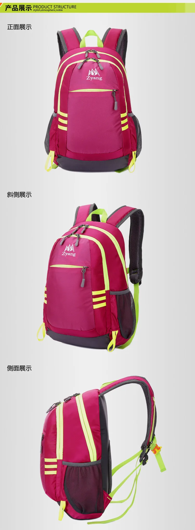 Стиль, корейский стиль, модный рюкзак, уличная нейлоновая альпинистская сумка, Повседневная походная дорожная сумка, водонепроницаемая школьная сумка