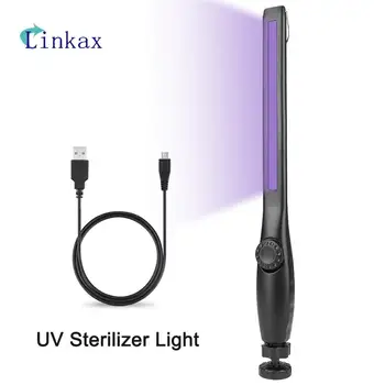 

Portable Ultraviolet Lamp USB Rechargeable COB UV Sterilizer Light UVC Bactericidal Lamp Handheld Disinfection Germicidal