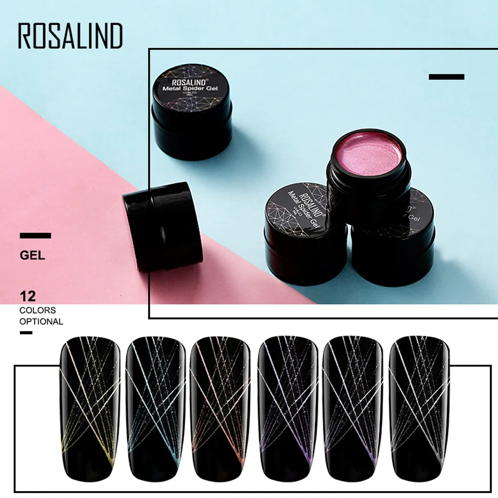 ROSALIND 5D лак для ногтей волшебный Звездный матовый 5 мл гель для ногтей легко наносится и впитывает ногти УФ-лак бренд Y12.17