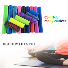 Профессиональный Массажный ролик для йоги Колонка блока Радуга Йога Колонка Пена сетка EVA Йога Колонка палка для йоги Йога ролик аксессуары