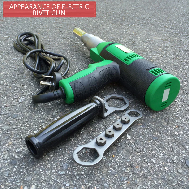 W4560 Electric Core Pulling Rivet Gun Rivet Gun Rivet Gun Tool Electric Rivet Machine W4560 Maquina Para Remaches W4560