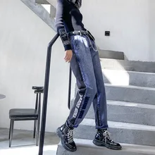 Женские джинсы с высокой талией, модные, с вышивкой, свободные, повседневные, джинсовые штаны, женская уличная одежда, хип-хоп, прямые, свободные брюки, брюки