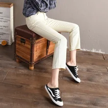 Ковбойские весенняя одежда новые продукты прямые джинсы стройнящие абрикосовые джинсы женские