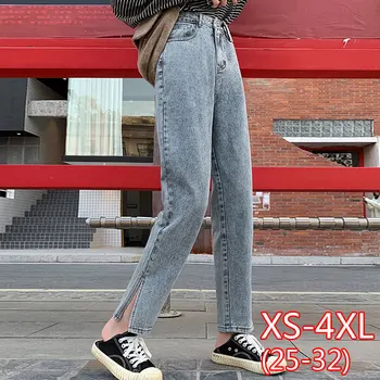 

Jeans Female Straight Loose Loose High Waist Was Thin Wild Side Split Solid Color Jeans 2020