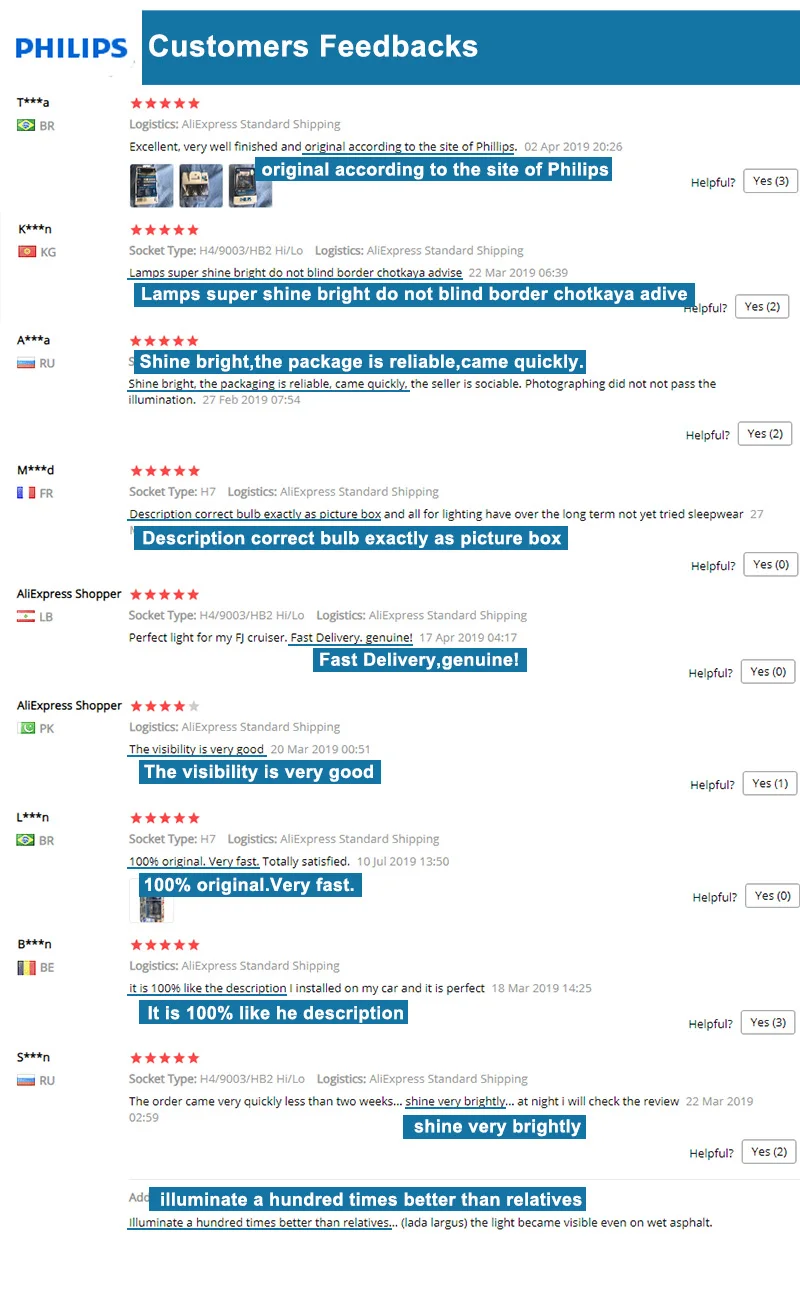 Racing Vision 好评图