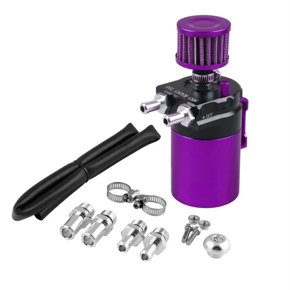 Black purple Автомобильная дышащая машина масленка два отверстия выхлопа Отработанного Масла Рекуперации горшок высокий двойной поток выхлопной трубы двухсторонний экспорт - Цвет: Black purple