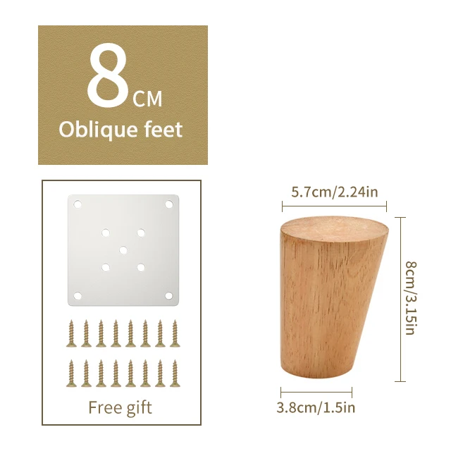 1pcs Solid Wood Legs for Furniture，Inclined Cone Sofa Bed Cabinet Table and Chair Replacement Feet Sloping Feet Multi-size 8cm