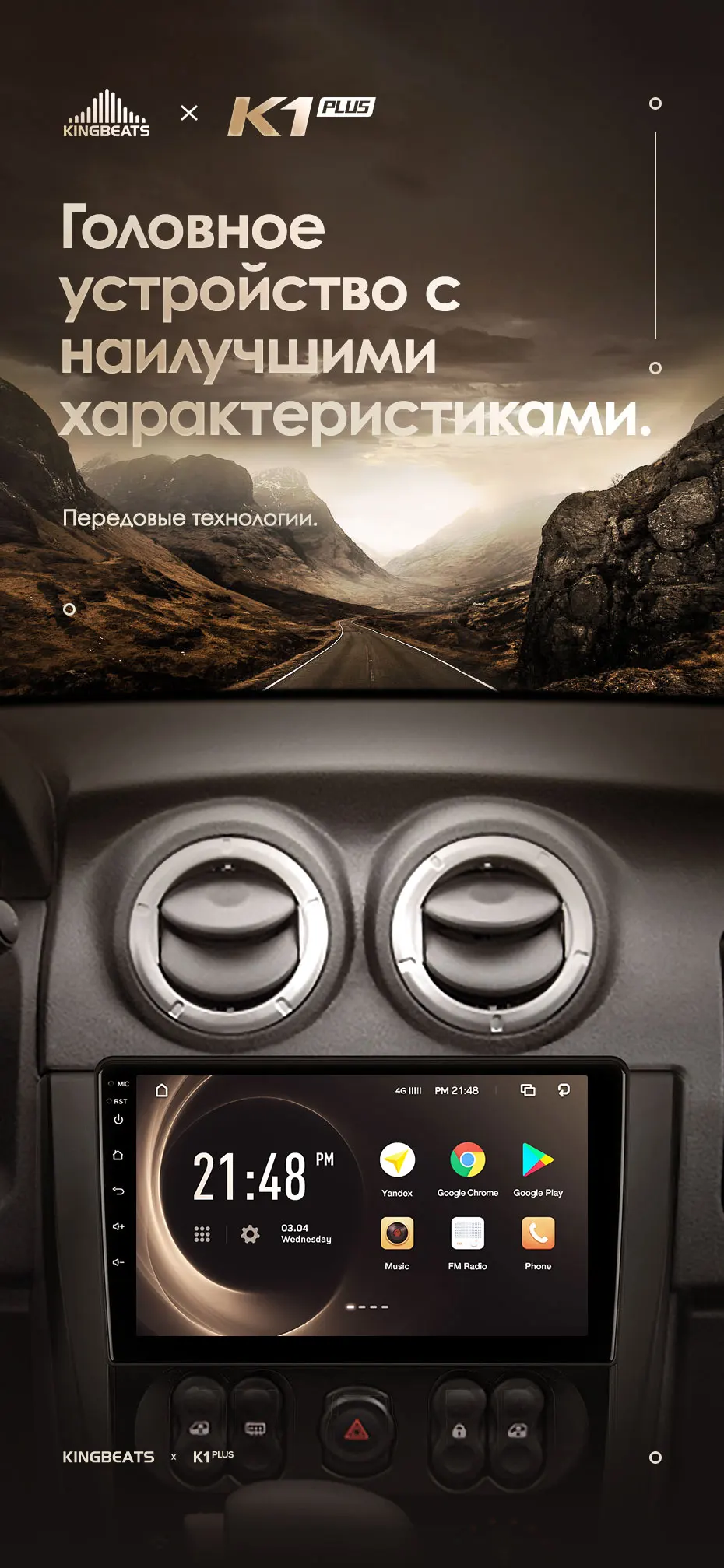 KingBeats штатное головное устройство for Nissan Almera 3 G15 2012- GPS Android 8.1 автомагнитола на андроид магнитола для Ниссан Альмера G15 автомобильная мультимедиа Octa Core 8 core*1.8G DDR4