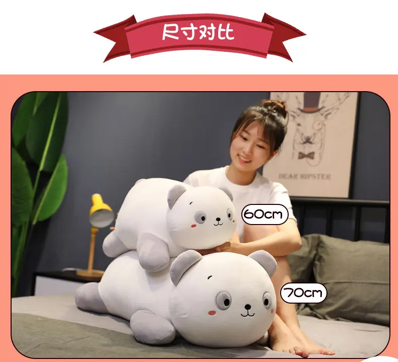 Мультяшные животные, толстая Подушка, супер мягкая подушка, kawaii, лежащая кукла, приятная для кожи, креативная Подушка для сна, подарок на день рождения для девочки