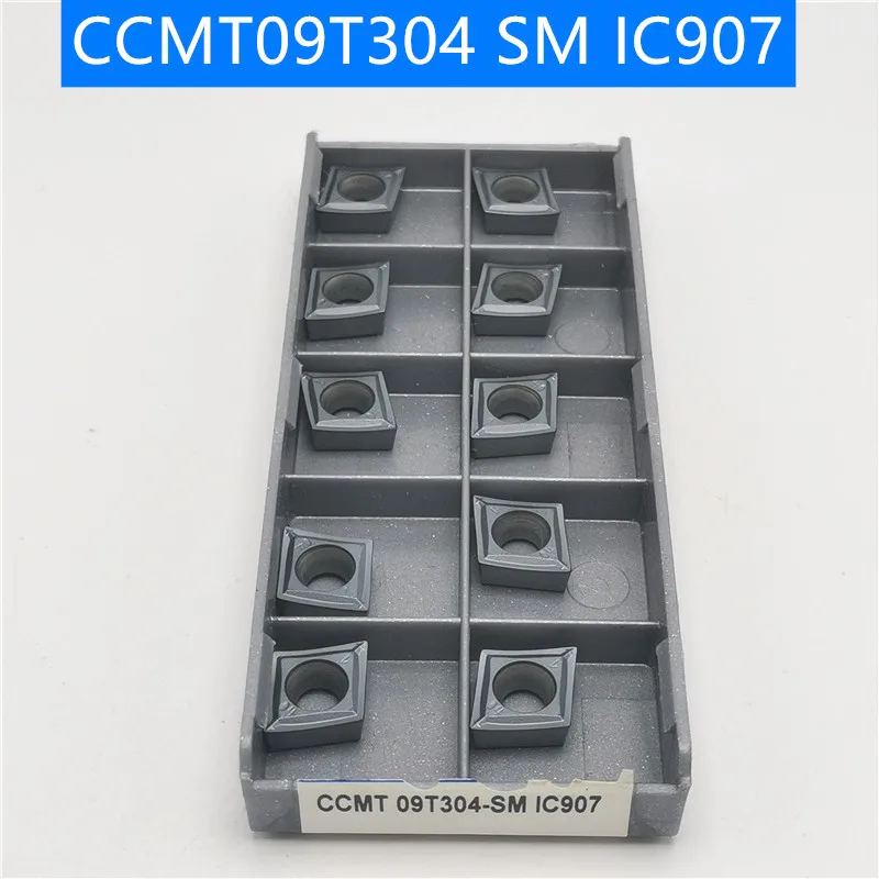 100 шт. CCMT09T304 CCMT09T308 SM IC907 IC908 32,51 расточка инструменты карбидная вставка для токарного станка машинка для резки станков с ЧПУ