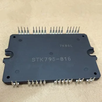 

STK795-816