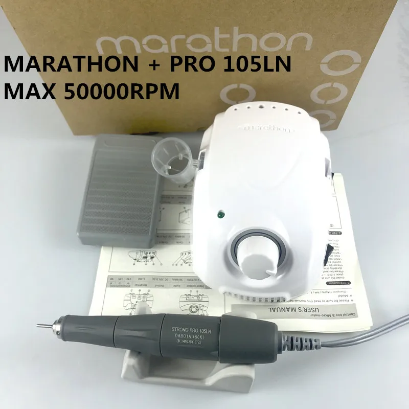 Марафон Чемпион 3 PRO 105LN с ручкой 35K/45K/50K электрическая дрель для ногтей сильный 210