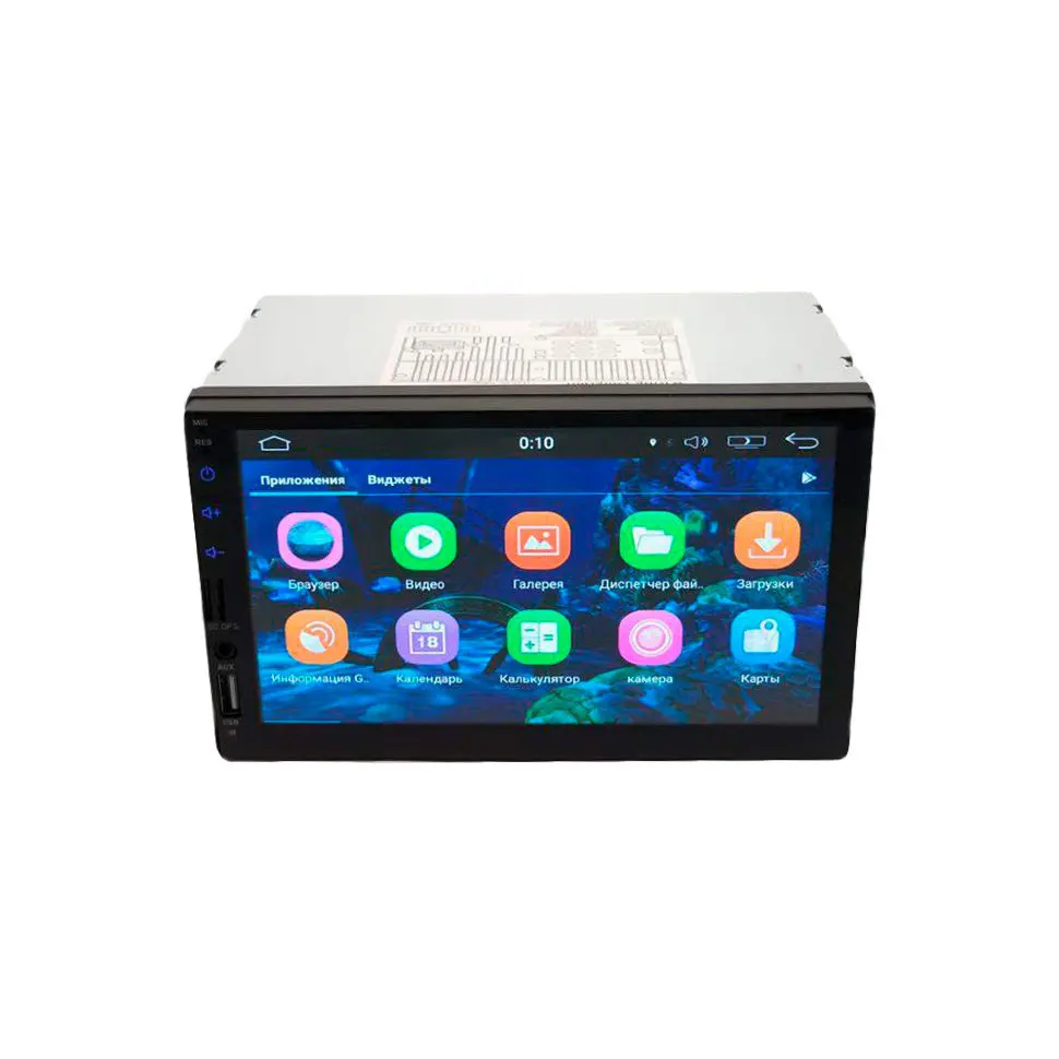 Автомагнитола 2 DIN KSD-7023 Android 6.0