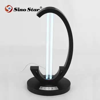 

Portable sterilization disinfection hanging uv germicidal lamp