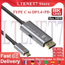 

Type C to DP Cable Displayport Cable 8K/60Hz DP1.4 Type-C to DP+PD Fast Charging Adapter Cord for MacBook Laptop Projector HDTV