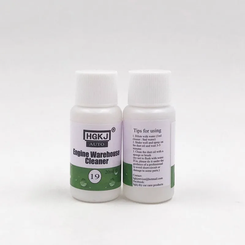 Engine Compartment Cleaner to Remove Heavy Oil Automotive Cleaning Kits Decontamination Practical High Quality Durable 20ML l426