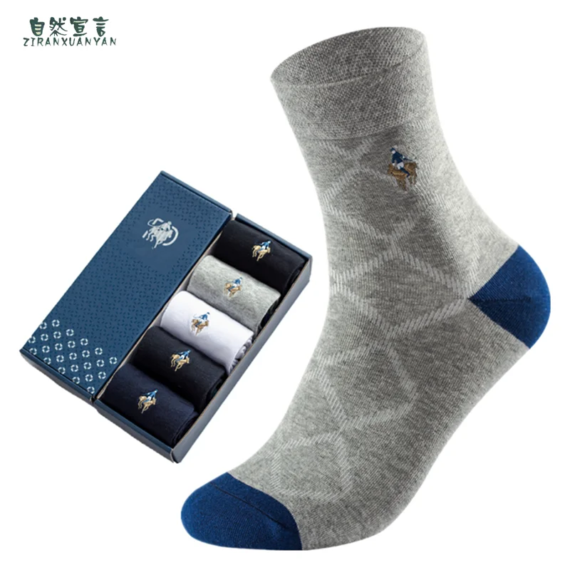 Носки мужские хлопковые в клетку 5 пар | Мужская одежда