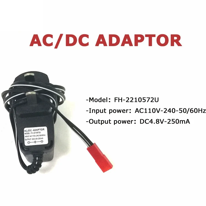 vivi机器人充电器