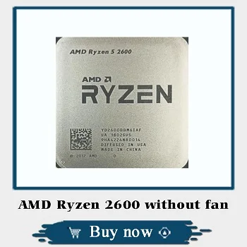 AMD-Ryzen-5-2600散片-电脑端