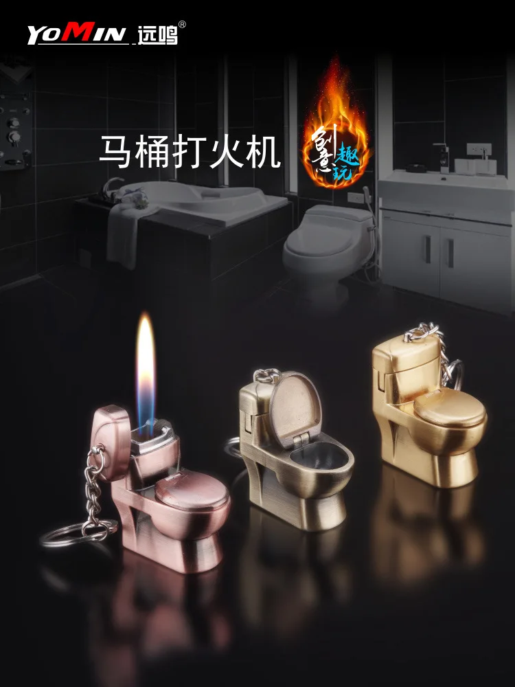 Мини-смывной туалет маленькая висячая капля Зажигалка пламя оригинальность подвеска маленький шлифовальный круг ванная комната маленький подарок