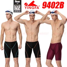 NWT-pantalones cortos de entrenamiento de competición para niños, bañadores profesionales de natación de todos los tamaños, aprobado por FINA, YINGFA 9402B