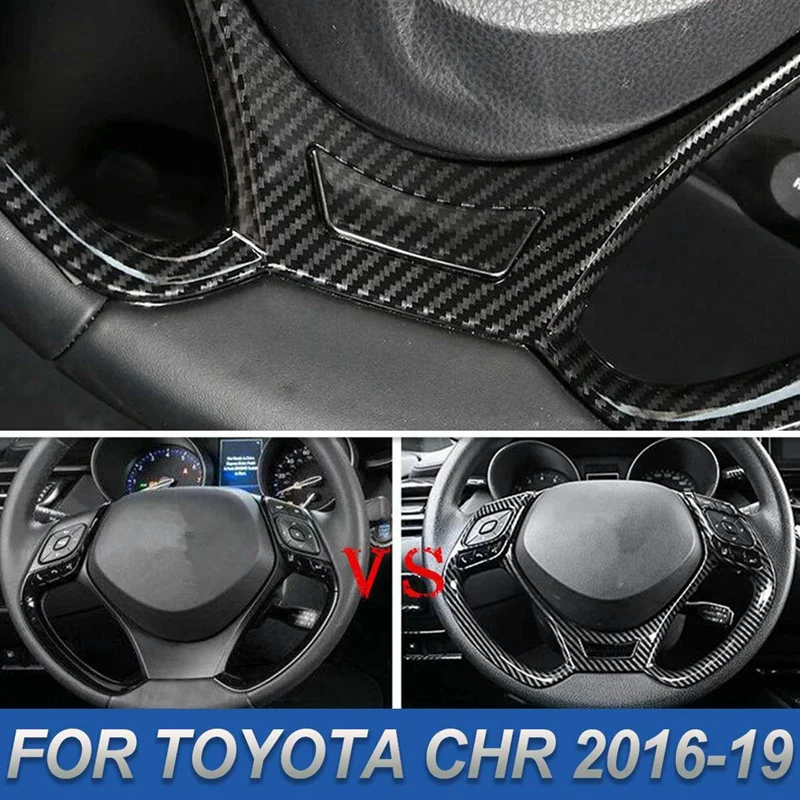Автомобильный руль кнопка Отделка Декор Обложка для Toyota C-HR CHR