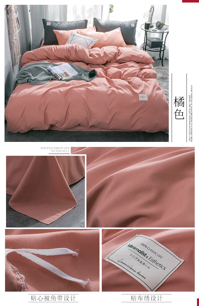 European Bedding Set White Grey Warm Comfort Quilt Brushed Fabric Simplicity Solid Color 4pcs King Queen Size  Autumn & Winter