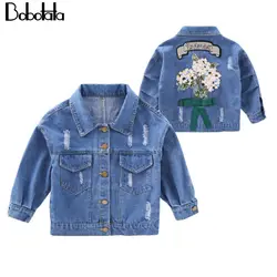 Bobotata/Одежда для маленьких девочек Осенняя детская одежда верхняя одежда для девочек куртки с длинными рукавами пальто с вышивкой для