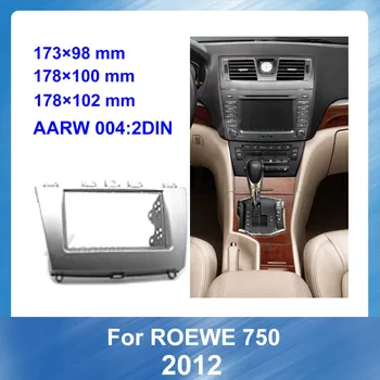 

2 Din Car Fascia Radio Panel for ROEWE 750 2012 Car refitting DVD frame Dash Kit Install Facia Plate Bezel Console Adapter Trim