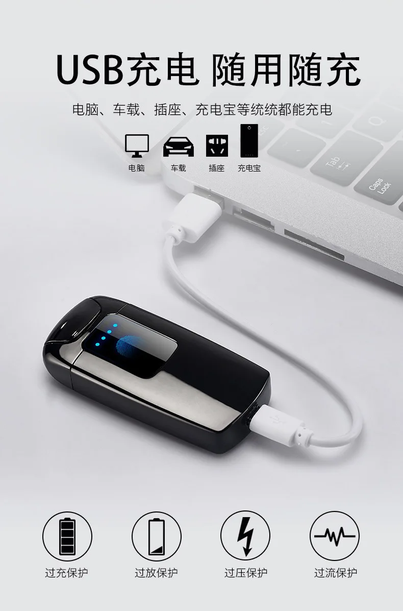 Arc USB Electronic Cigarette Lighter Plasma Creative lighter Touch sensor switch Electronic lighter Windproof flameless