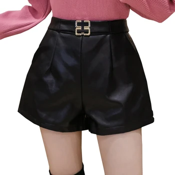 

High waist PU leather shorts women 2020 autumn outerwear booty shorts slim wide leg short pants women faux leather short mujer