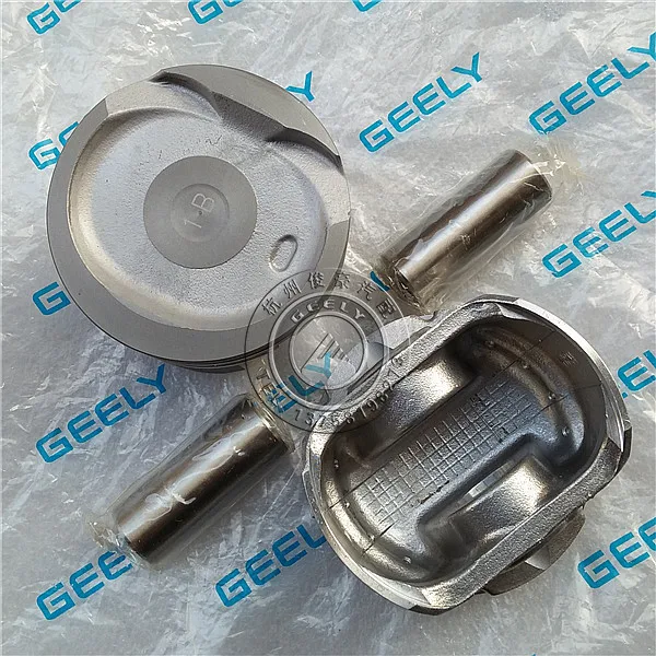 4 шт./компл. моторный пистон для Geely Emgrand7 EC7 SC7 GC7 JL-4G15/4G18 двигателя