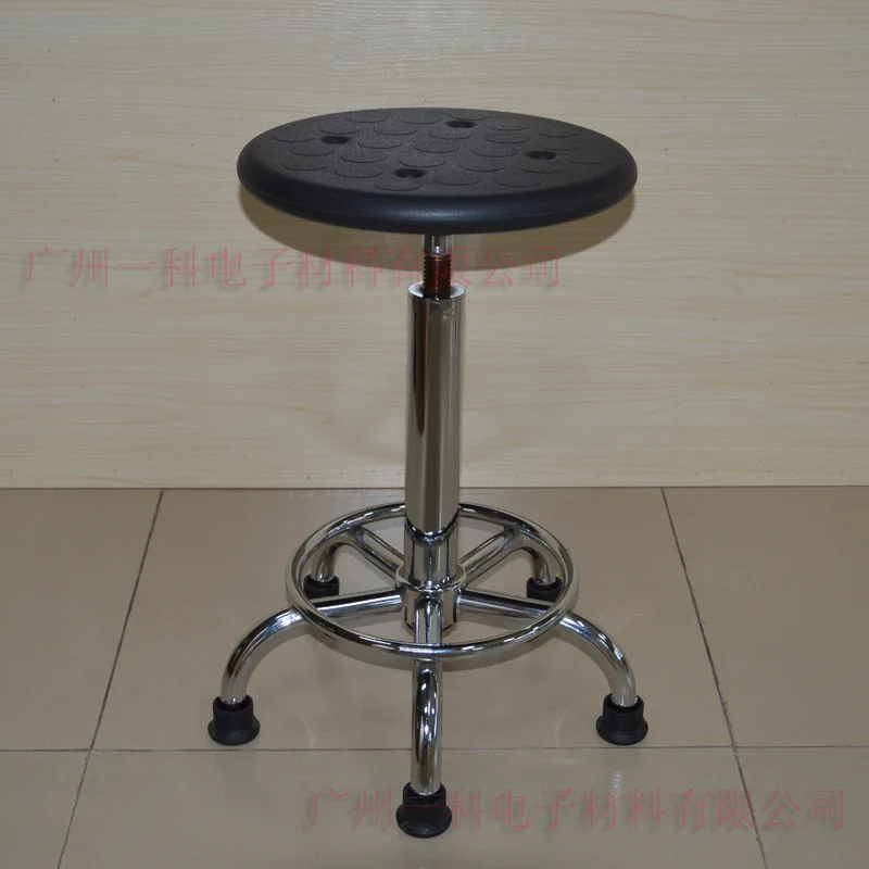 

Guangzhou Manufacturers Direct Selling Spiral Height Adjustable round Stool/Anti-static Stool Chair/PU Foaming Polyurethane Heig