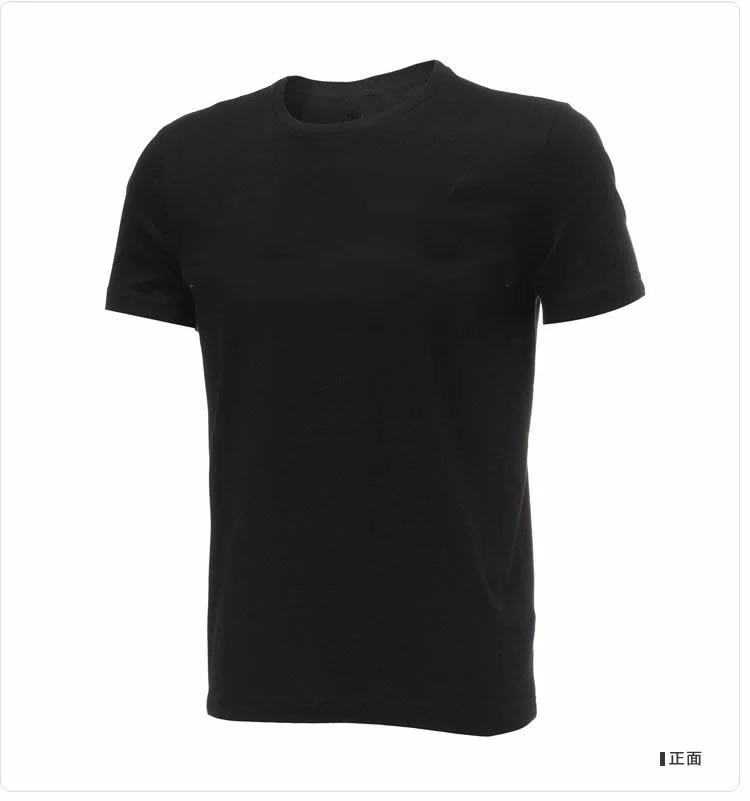 

WD980 2019 Summer Sport T Shirt Men Compression Shirt Fitness Tights Quick Dry Short Sleeve t shirt Men Tee Tops