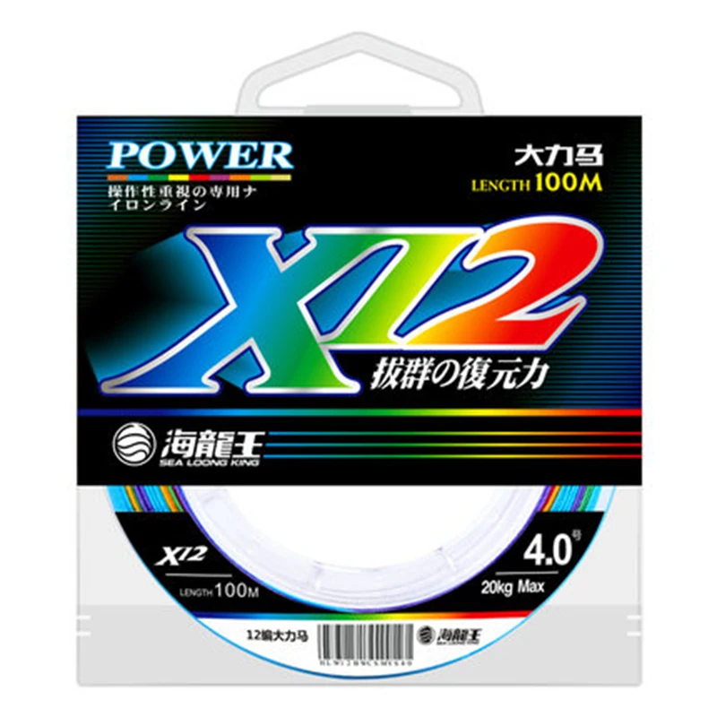 

X12 Braided Wire Fishing Line 100M 12 Strands Braided Fishing Line Multifilament PE Line 10m 1 color
