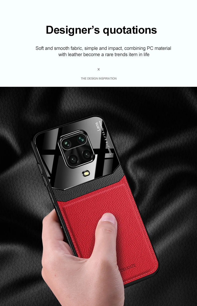 4-13红米note-9-pro-PC头拼皮纹壳实拍-(2)_04