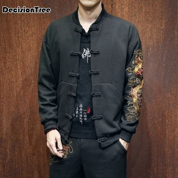 

2020 japanese kimono cardigan men embroidery print long kimono cardigan men black kimono cardigan male coat dragon jacket