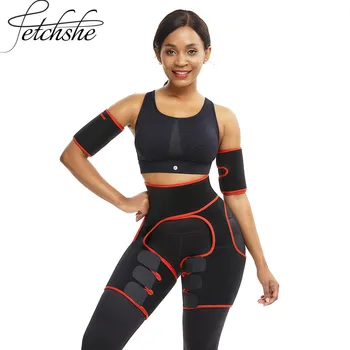

FETCHSHE Fat Burning Butt Lifter Powerful Slimming Arm Shaper Leg Shaper Waist Booty Trainer Weight Loss Slimming Belt