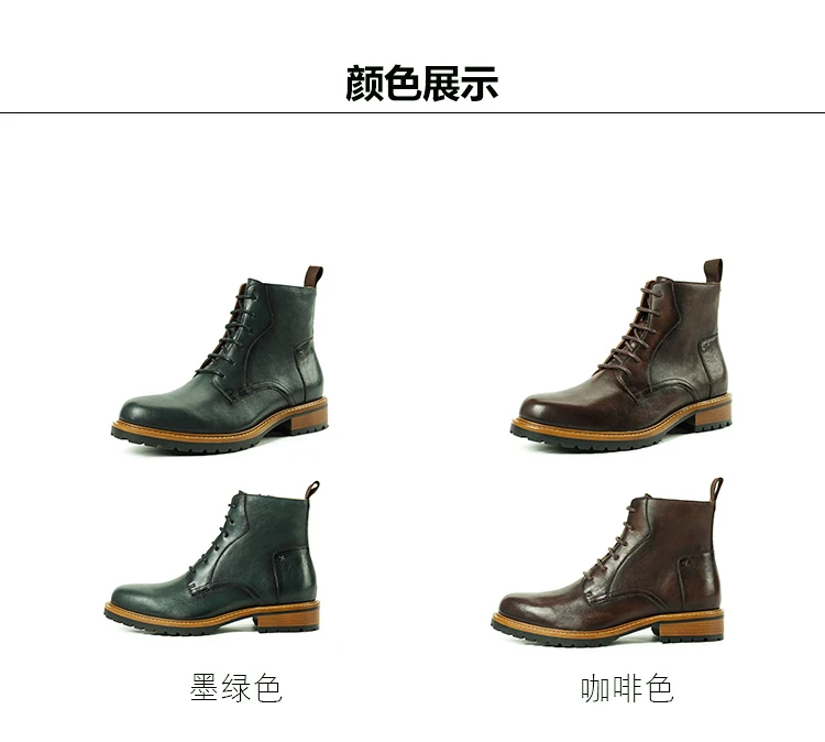 阿里套版G017-5_08