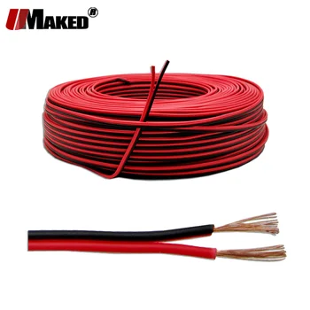 

5m 20m 100m 150m 2Pin LED cables 22AWG,copper Red black cable 22 AWG extension wire For LED Strip,PVC insulated Electronics wire