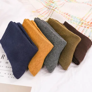 

Striped Shaped Long Compression Stockings 1 Pair Winter Men Thick Socks Solid Terry Towel Socks Casual Stretch Cotton Socks