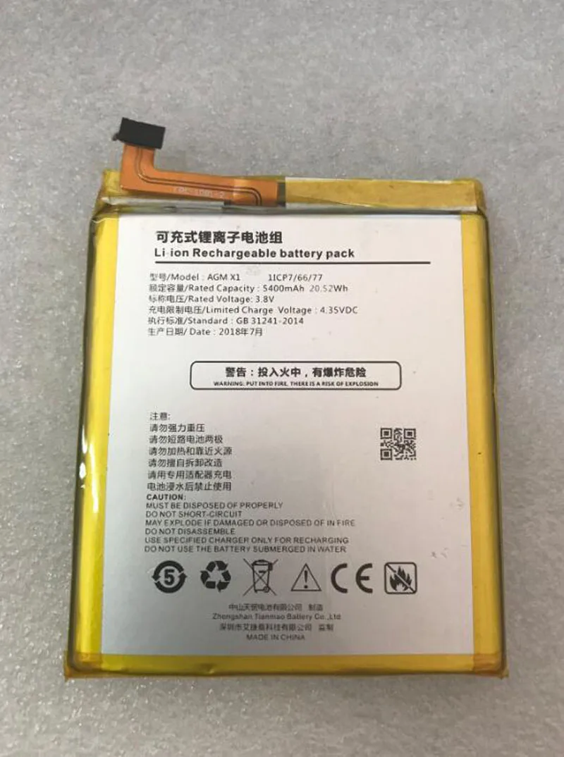 

100% original and New 3.8V 5400mAh 20.52Wh battery for AGM H1 battery