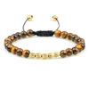 Tiger Eye A