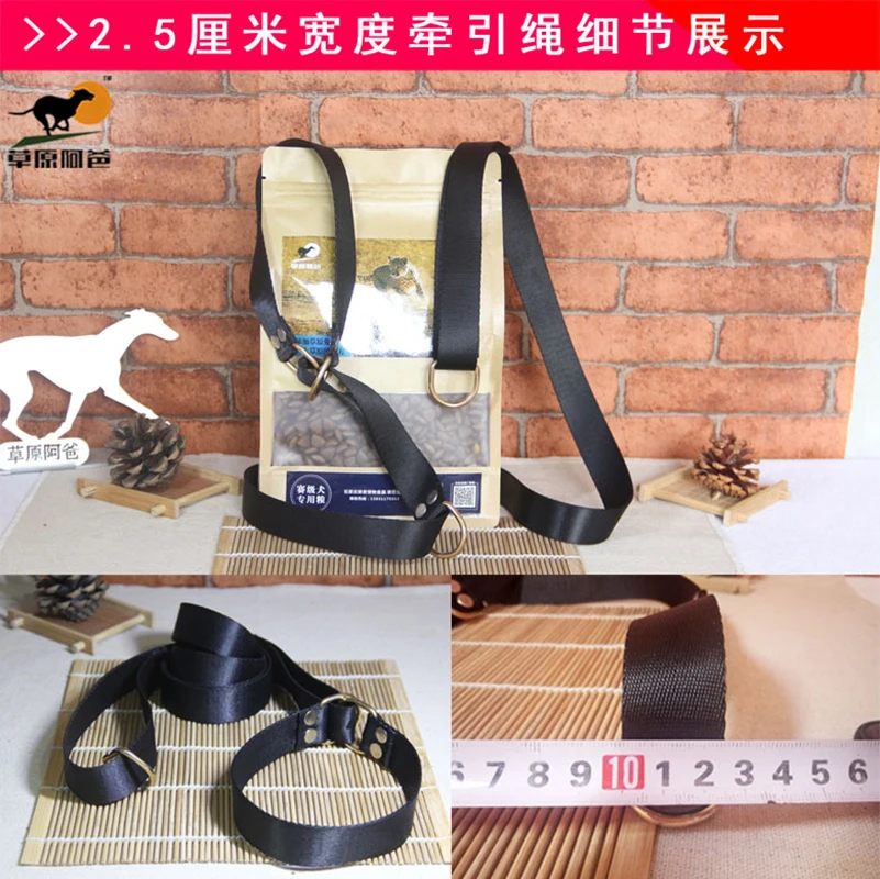 Персонализированный поводок из натуральной кожи для больших собак | Дом и сад