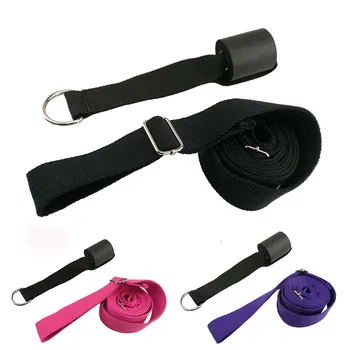 

JOYMODE Adjustable Leg Stretcher for Extra Ballet Stretch Straps Elastic Stretch Leg Straps great Cheer Dance Stretch Equipment