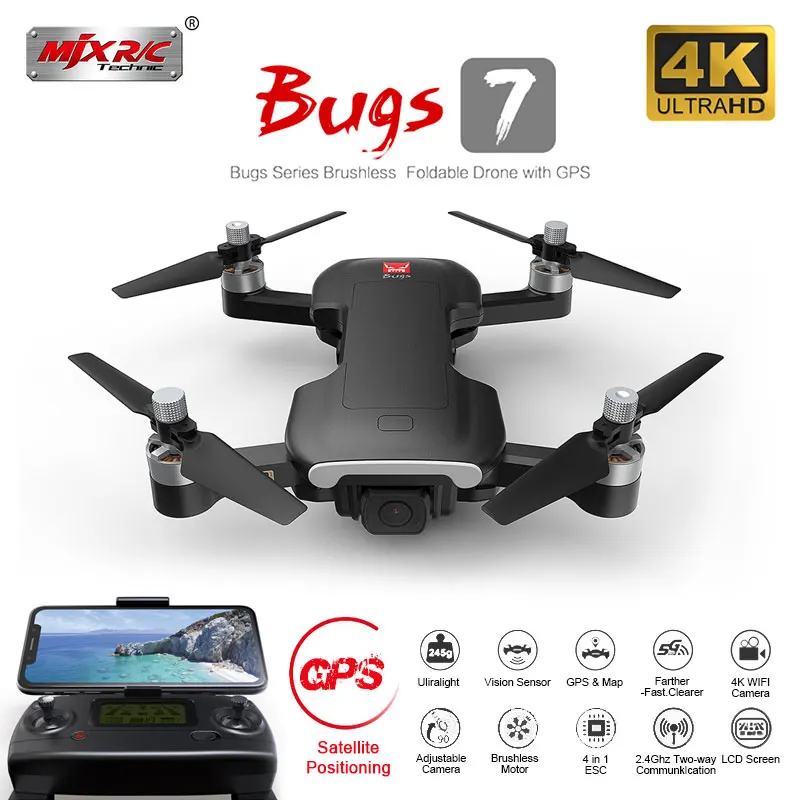 mjx bugs series