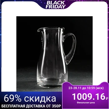 

Jug without lid 1.2 l 1119801