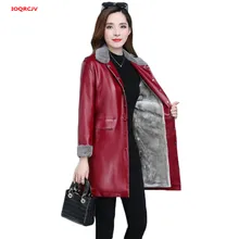 Новинка; большие размеры 5XL; кожаная куртка для женщин; зимнее теплое пальто из искусственной кожи; средней длины; плотное бархатное Женское пальто; W1445