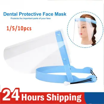 

Protective Dental Face Shield With 1/5/10pcs Detachable Face Shield Anti-Fog Dustproof Replacement Covers Eye Protector Tools